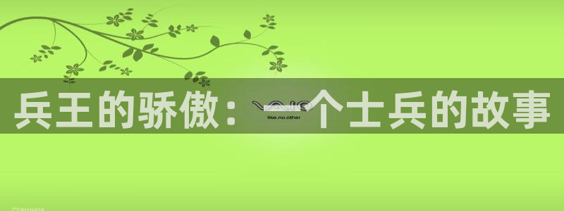 喵趣漫画下载安装最新版